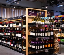 wine cellar