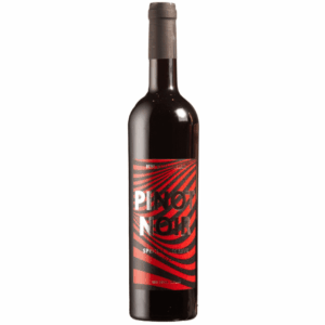 Bewl Water Special Reserve Pinot Noir (6 Bottles) Cousley Wood, East Sussex, England