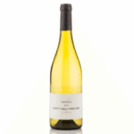 Forty Hall Vineyard Ortega 2023 (6 Bottles) Enfield, London, England - Image 7