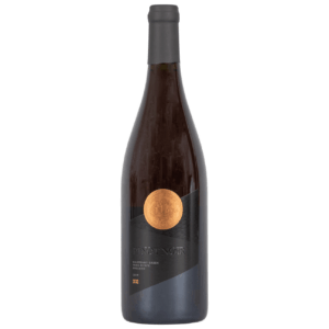 Halfpenny Green Wine Estate Pinot Noir (6 Bottles) Bobbington, Staffordshire, England
