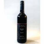 Kerry Vale Ridgeway White Blend (6 Bottles) Pentreheying, Shropshire, England - Image 14