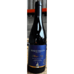 Maud Heath Marden Valley Red Blend (6 Bottles) Calne, Wiltshire, England