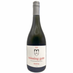 Missing Gate Bacchus 2021 (6 Bottles) Chelmsford, Hampshire, England - Image 20