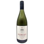 Missing Gate Bacchus 2021 (6 Bottles) Chelmsford, Hampshire, England - Image 18