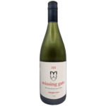 Missing Gate Bacchus 2021 (6 Bottles) Chelmsford, Hampshire, England - Image 12