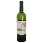 Stonepit Moonstone White Wine (6 Bottles) Olney, Buckinghamshire, England