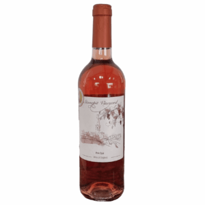 Stonepit Pink Opal Rosé (6 Bottles) Olney, Buckinghamshire, England