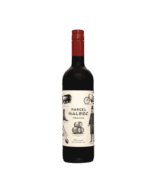 Château du Cèdre Marcel Malbec 2023 (6 Bottles) South West, France